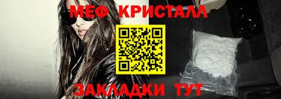 прущая мука Аргун