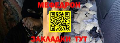 тгк Апрелевка
