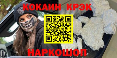тгк Апрелевка