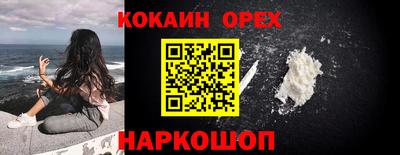 тгк Апрелевка