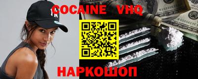 тгк Апрелевка