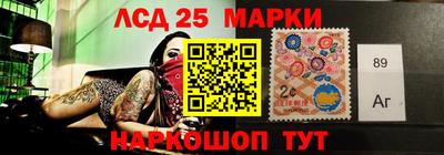 прущая мука Аргун