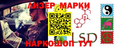 прущая мука Аргун