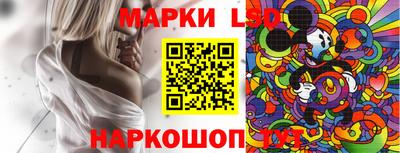 прущая мука Аргун