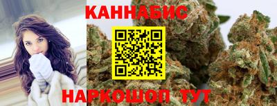 прущая мука Аргун