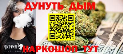 тгк Апрелевка