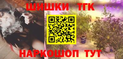 прущая мука Аргун