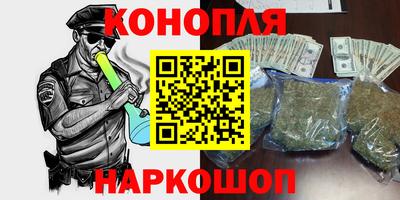 марки lsd Апшеронск