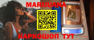 тгк Апрелевка
