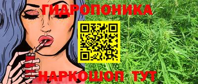прущая мука Аргун