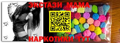 прущая мука Аргун