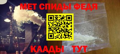 прущая мука Аргун