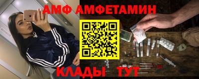 тгк Апрелевка