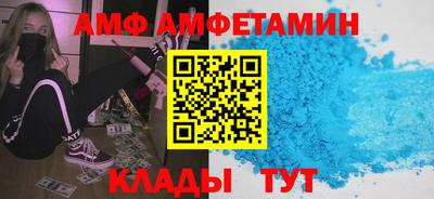 тгк Апрелевка