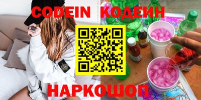 тгк Апрелевка