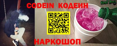 тгк Апрелевка