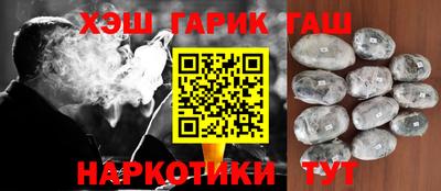 прущая мука Аргун