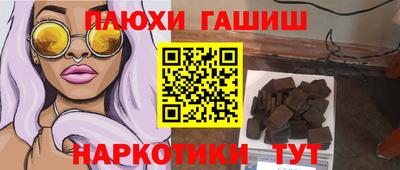 тгк Апрелевка