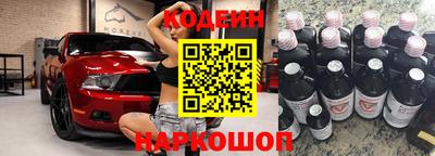 прущая мука Аргун