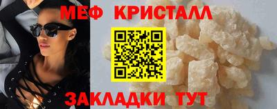 тгк Апрелевка
