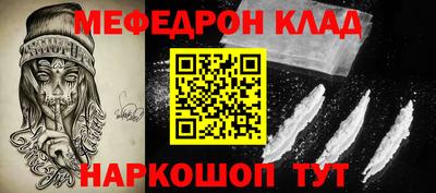 тгк Апрелевка