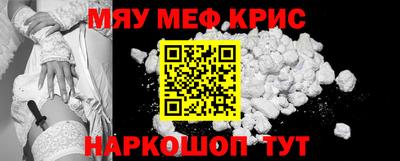 тгк Апрелевка
