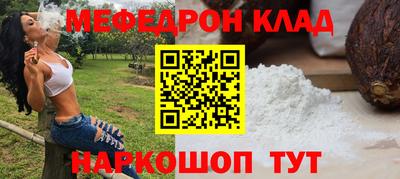 тгк Апрелевка